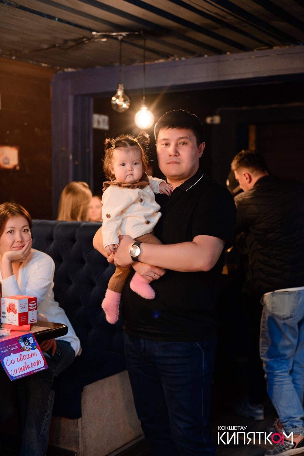 WOW QUIZ. КИПЯТКОМ КОКШЕТАУ