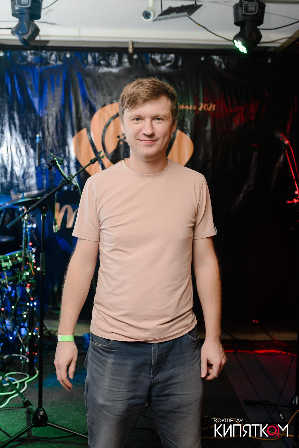 РОК КВАРТИРНИК. КИПЯТКОМ КОКШЕТАУ