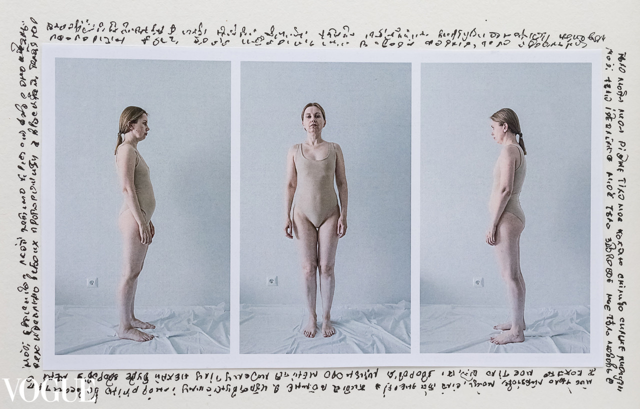 VOGUE. Ангелина Богданова, междисциплинарная художница