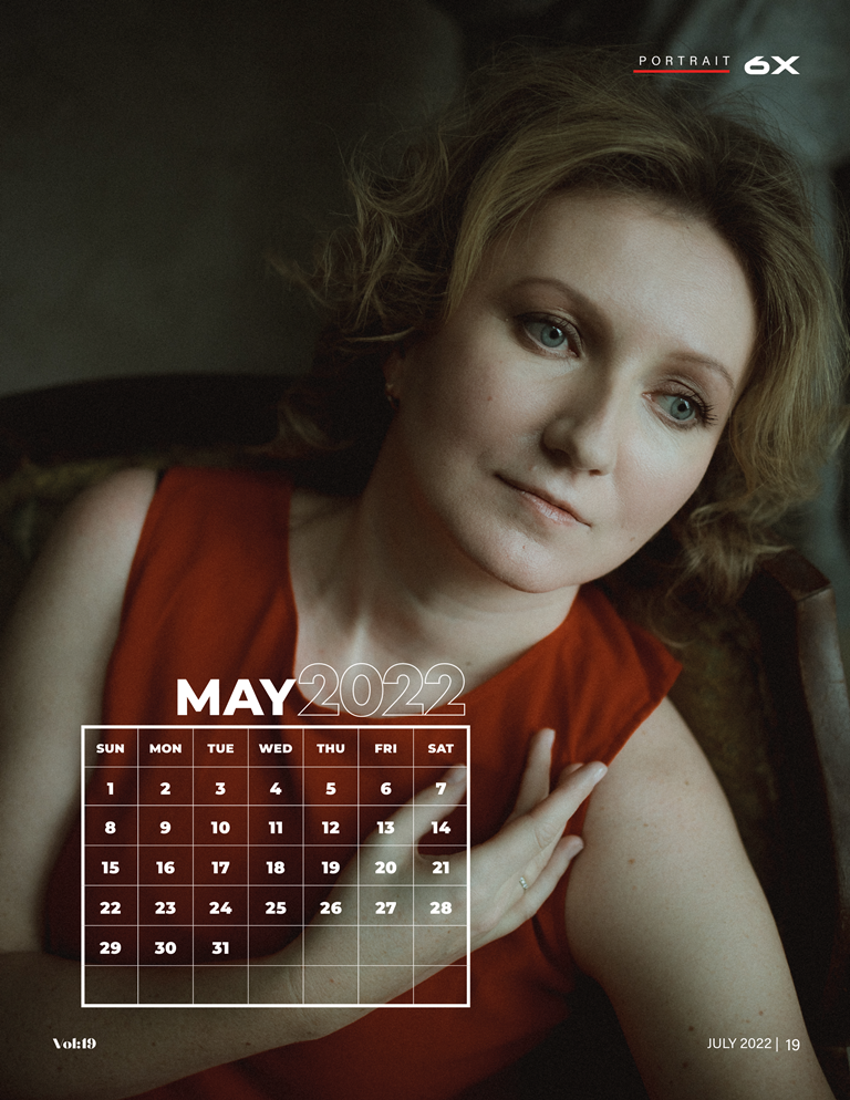 6X. Ангелина Богданова, междисциплинарная художница