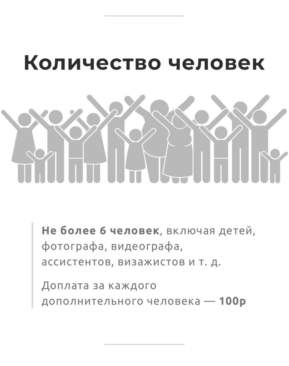 Вода. Портретный фотограф Павлова Светлана / Брянск /