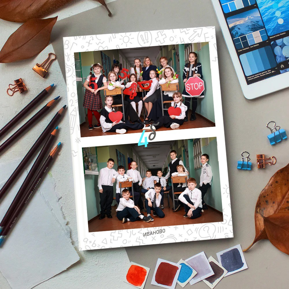 Выпускные альбомы школу 4 класс мини заказать Иваново, Ярославле Костроме Владимире. Выпускные альбомы в Иваново в детский сад и школу. Александр и Светлана Янкины
