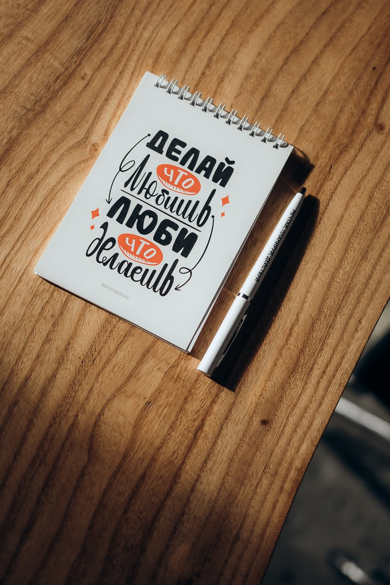 Презентация игры. Фотографирую пары и индивидуальные съемки в Алматы Шунько Ирина