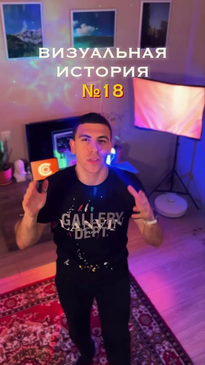 Истории. Фотограф Олег Саркисов в Краснодаре