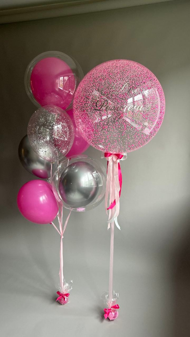 Baloni sa helijimom. Dekoracije balone. Dostava balone. Grad Novi Sad. Balloons and decorations in Serbia. Delivery 24/7