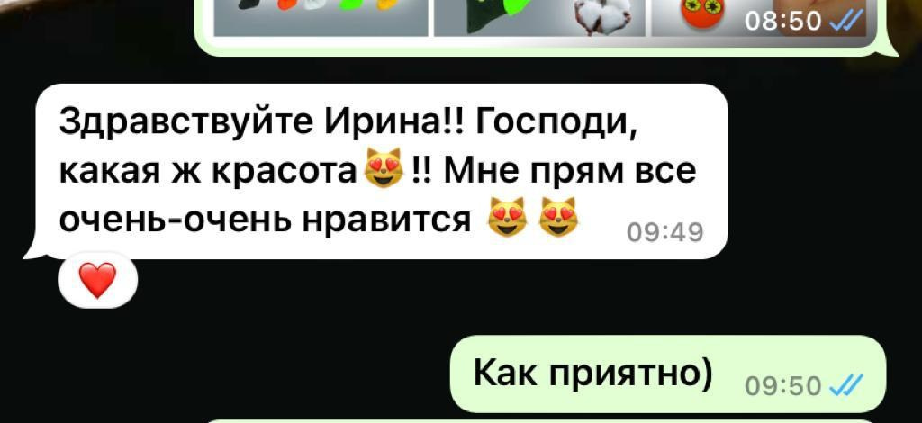 Отзывы. Предметный фотограф для маркетплейсов в Раменском