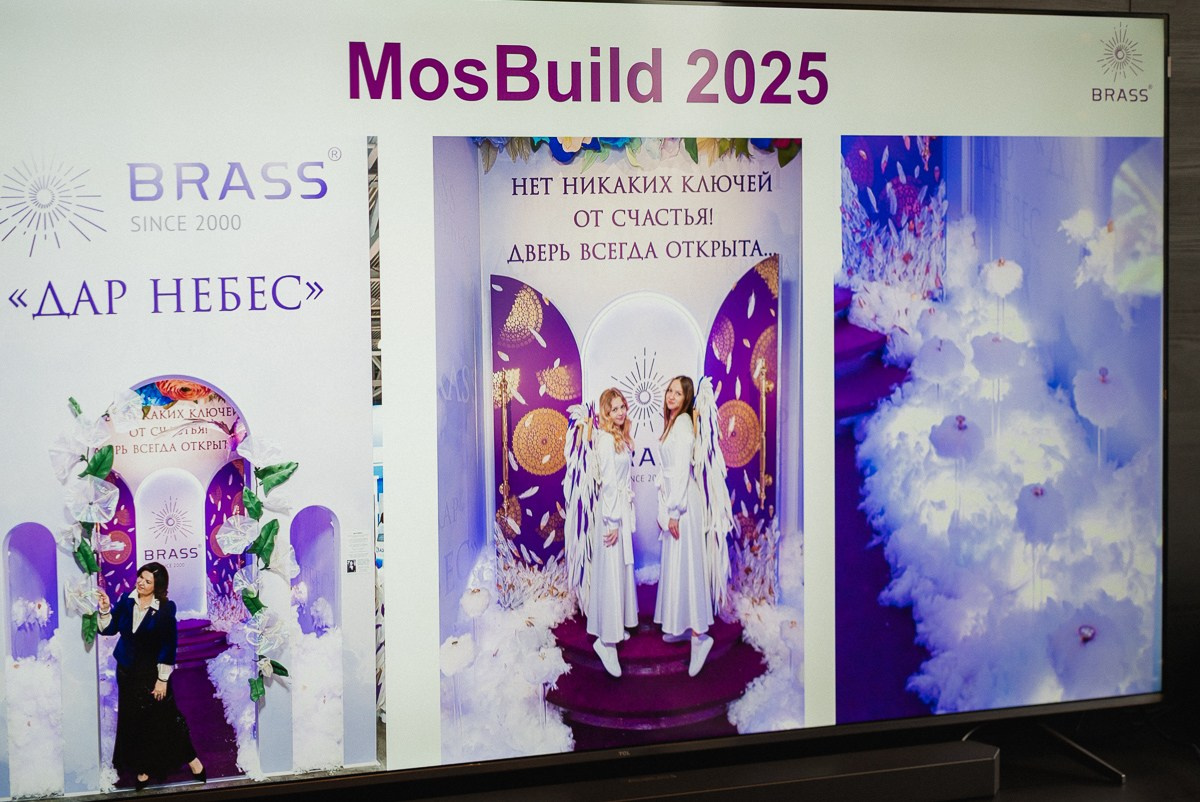 Презентация компании BRASS | Фурнитура, которая вдохновляет. ВУД ТВОРЕЦ мебельная фабрика|ТВОРЕЦ студия мебели