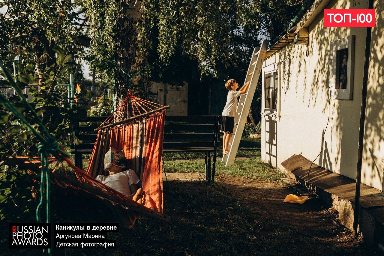 Мир узнает обо мне. Семейный фотограф в Москве Марина Аргунова