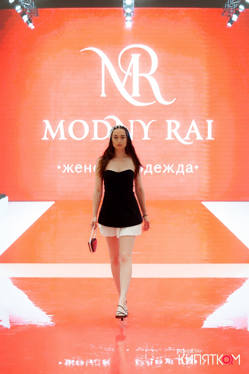 SUMMER FASHION TRENDS. КИПЯТКОМ КОКШЕТАУ