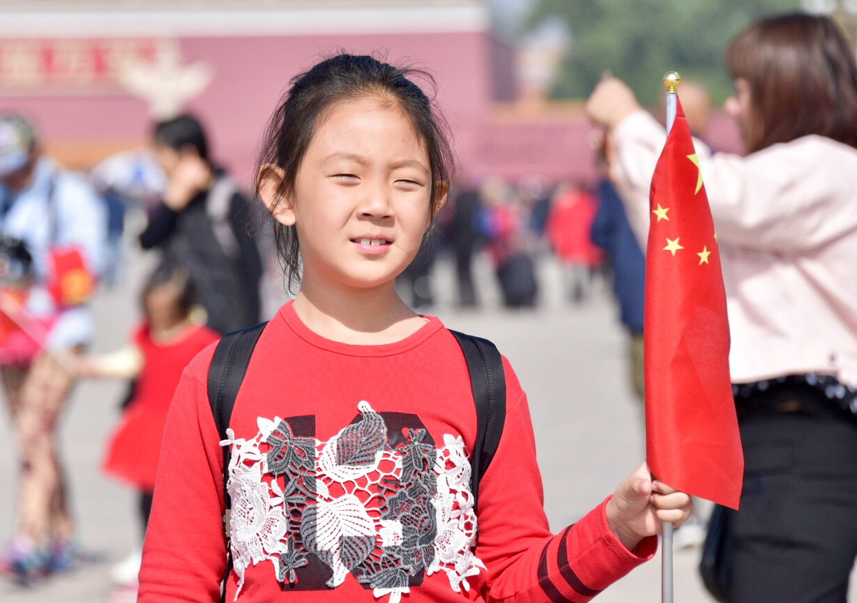 Пекин. Фотограф в Москве Виктория Назаренко
