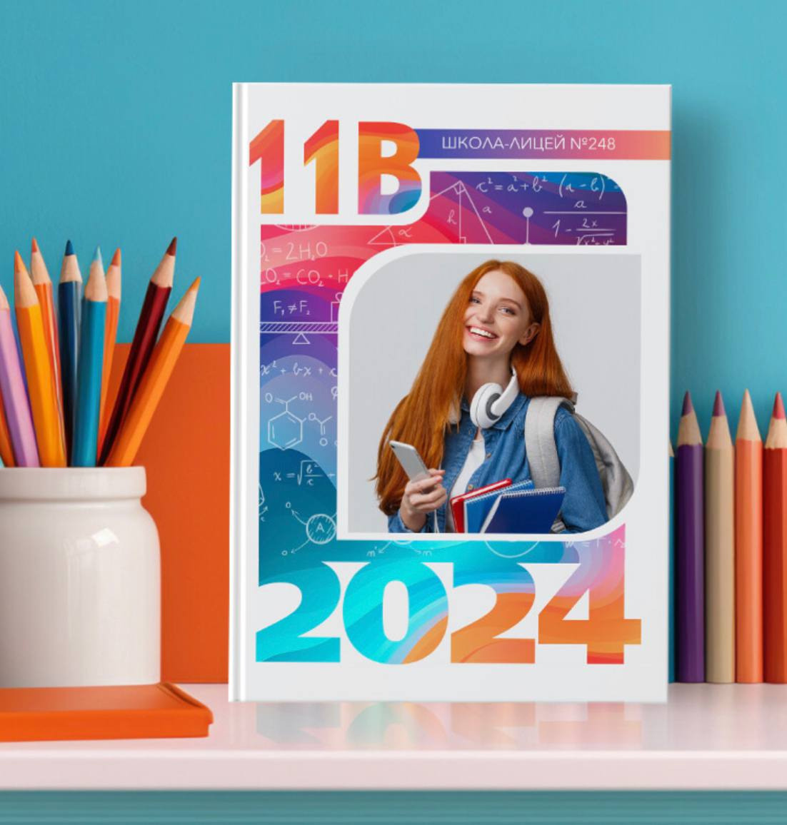 Выпускной альбом Чита, Школа Чита, детский сад Чита, живое фото, выпускной альбом с живыми фотографиями, фотограф на выпускной, стильный современный выпускной альбом Чита, выпускной альбом 9 класс, выпускной альбом 11 класс, стильные современные альбомы