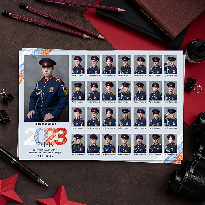 Макет для кадетов. Фотограф Григорьева Ольга. Портретная, семейная съёмка, Love Stori, видеосъёмка в городе Чита. Выпускные альбомы, фотокниги