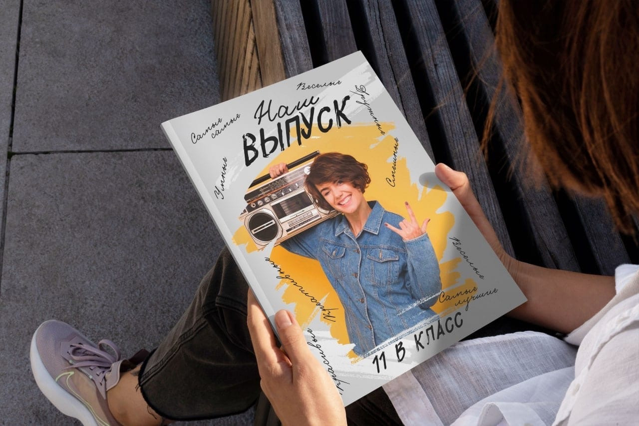 <title> Выпускной альбом Чита, Школа Чита, детский сад Чита, живое фот. Фотограф Григорьева Ольга. Портретная, семейная съёмка, Love Stori, видеосъёмка в городе Чита. Выпускные альбомы, фотокниги