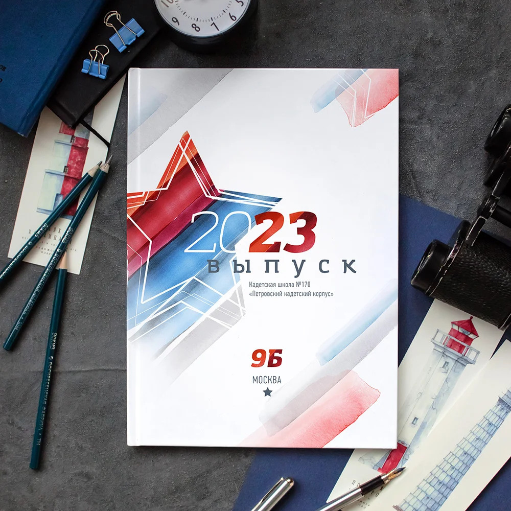 Выпускной альбом Чита, Школа Чита, детский сад Чита, живое фото, выпускной альбом с живыми фотографиями, фотограф на выпускной, стильный современный выпускной альбом Чита, выпускной альбом 9 класс, выпускной альбом 11 класс, стильные современные альбомы