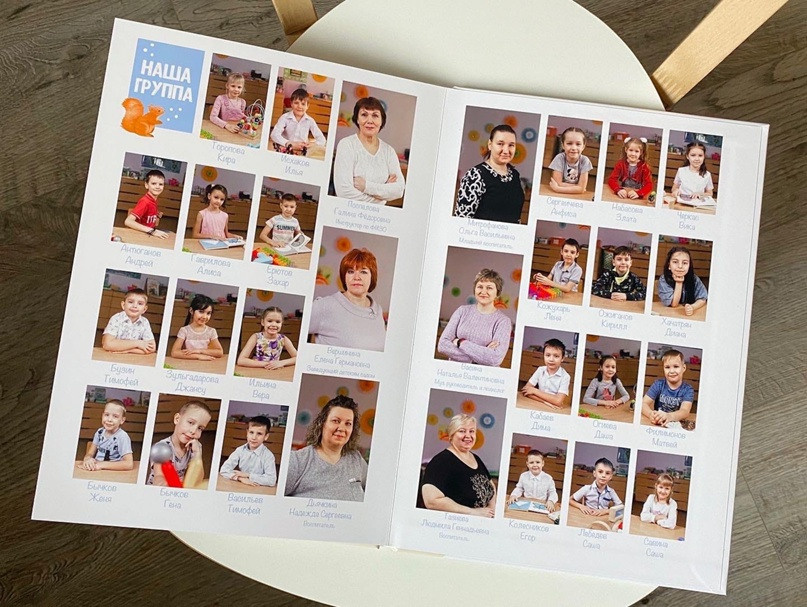 <title> Выпускной альбом Чита, Школа Чита, детский сад Чита,живоефото. Фотограф Григорьева Ольга. Портретная, семейная съёмка, Love Stori, видеосъёмка в городе Чита. Выпускные альбомы, фотокниги