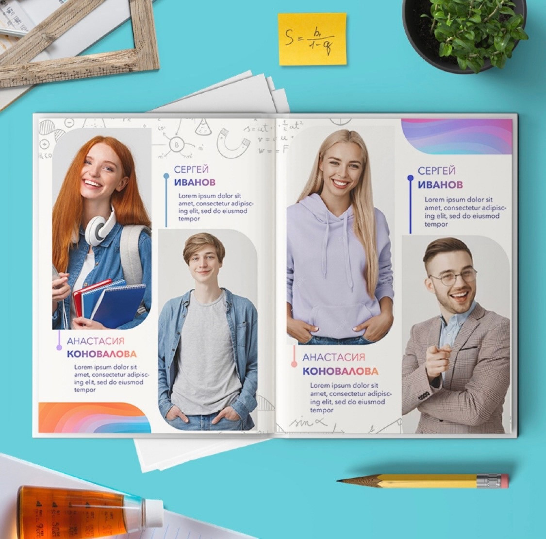 <title> Выпускной альбом Чита, Школа Чита, детский сад Чита, живое фот. Фотограф Григорьева Ольга. Портретная, семейная съёмка, Love Stori, видеосъёмка в городе Чита. Выпускные альбомы, фотокниги