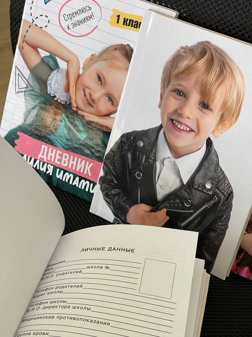 <title> Выпускной альбом Чита, Школа Чита, детский сад Чита,живоефото. Фотограф Григорьева Ольга. Портретная, семейная съёмка, Love Stori, видеосъёмка в городе Чита. Выпускные альбомы, фотокниги