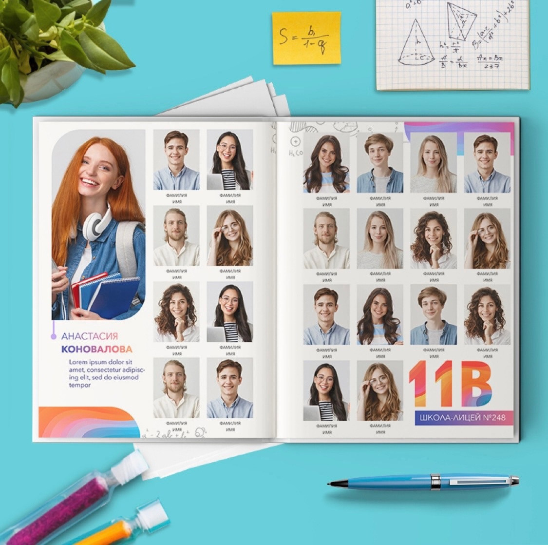 <title> Выпускной альбом Чита, Школа Чита, детский сад Чита, живое фот. Фотограф Григорьева Ольга. Портретная, семейная съёмка, Love Stori, видеосъёмка в городе Чита. Выпускные альбомы, фотокниги