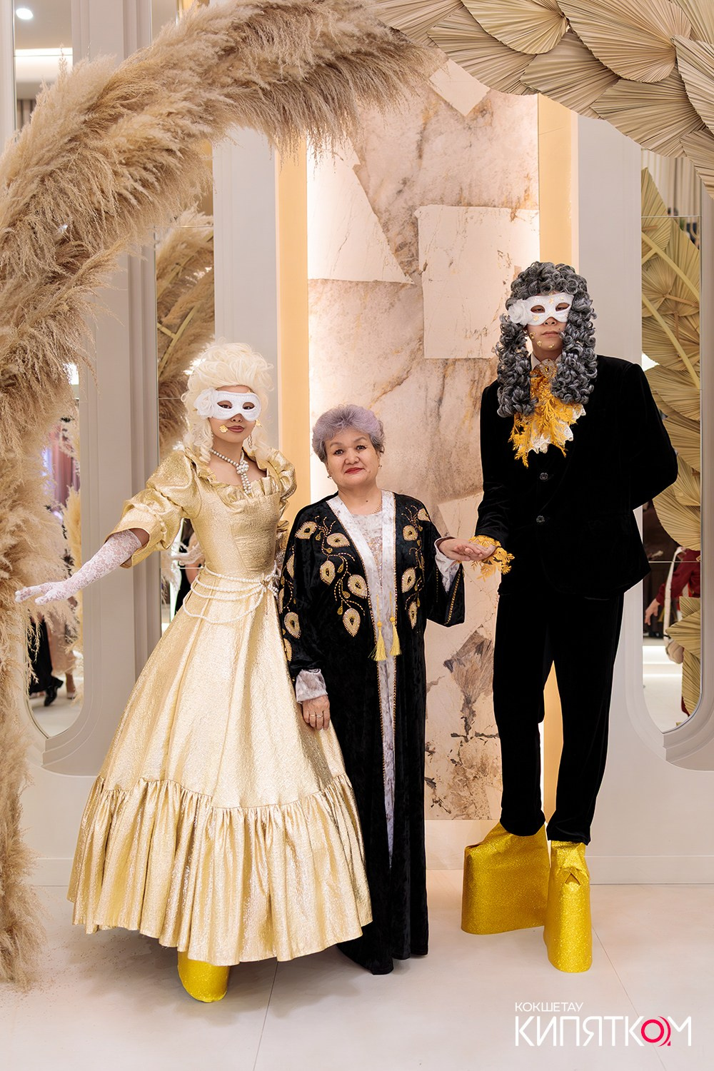 GOLD СИТИ. КИПЯТКОМ КОКШЕТАУ