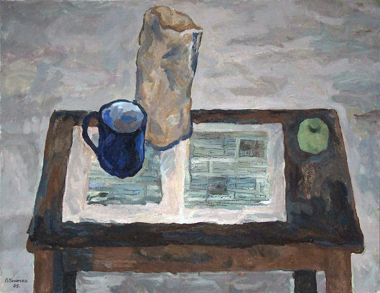 «Синяя кружка» 2005 год. Художник Величко Вадим Семёнович