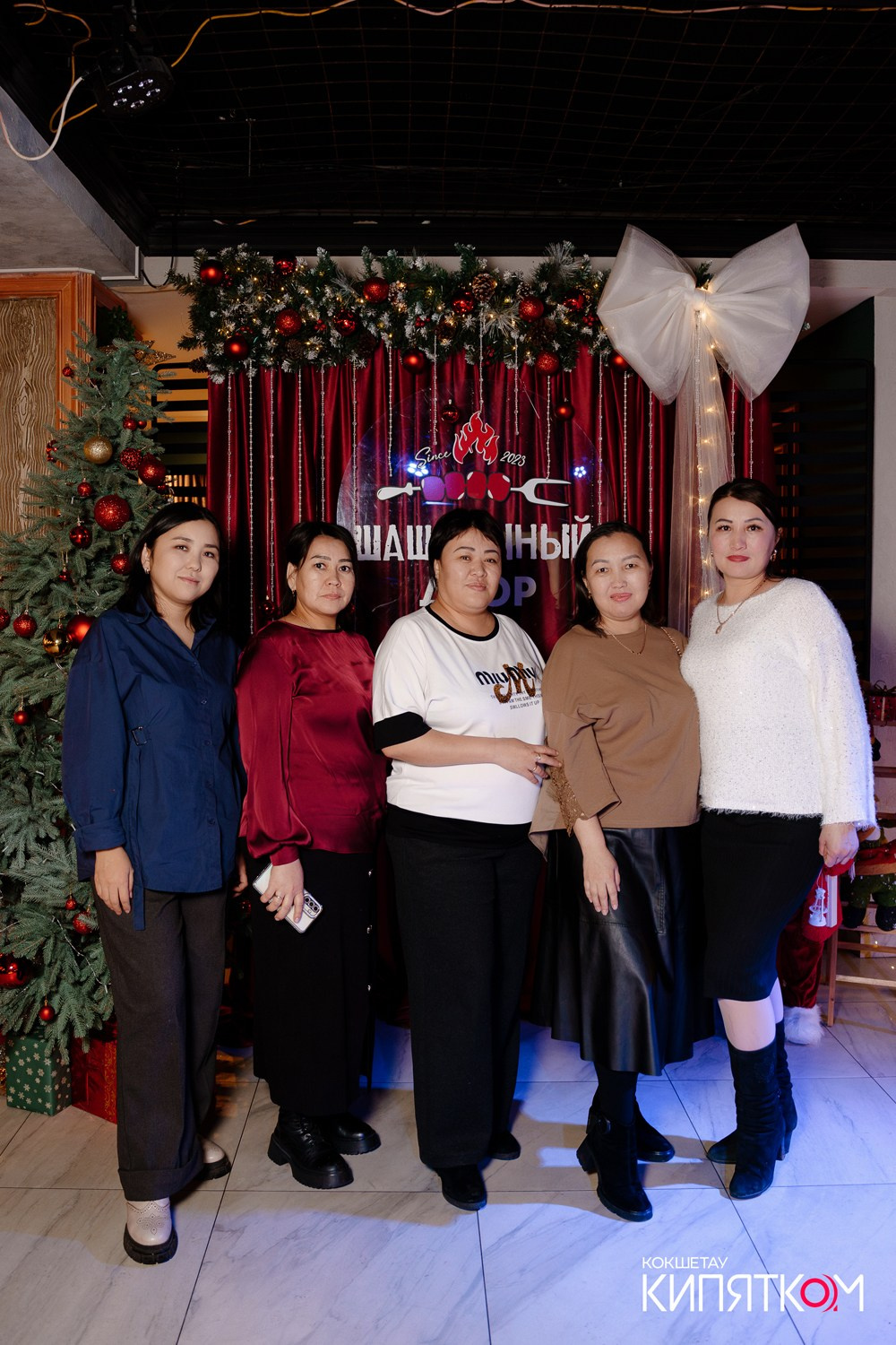 ШАШЛЫЧНЫЙ ДВОР (АУЕЛЬБЕКОВА). КИПЯТКОМ КОКШЕТАУ