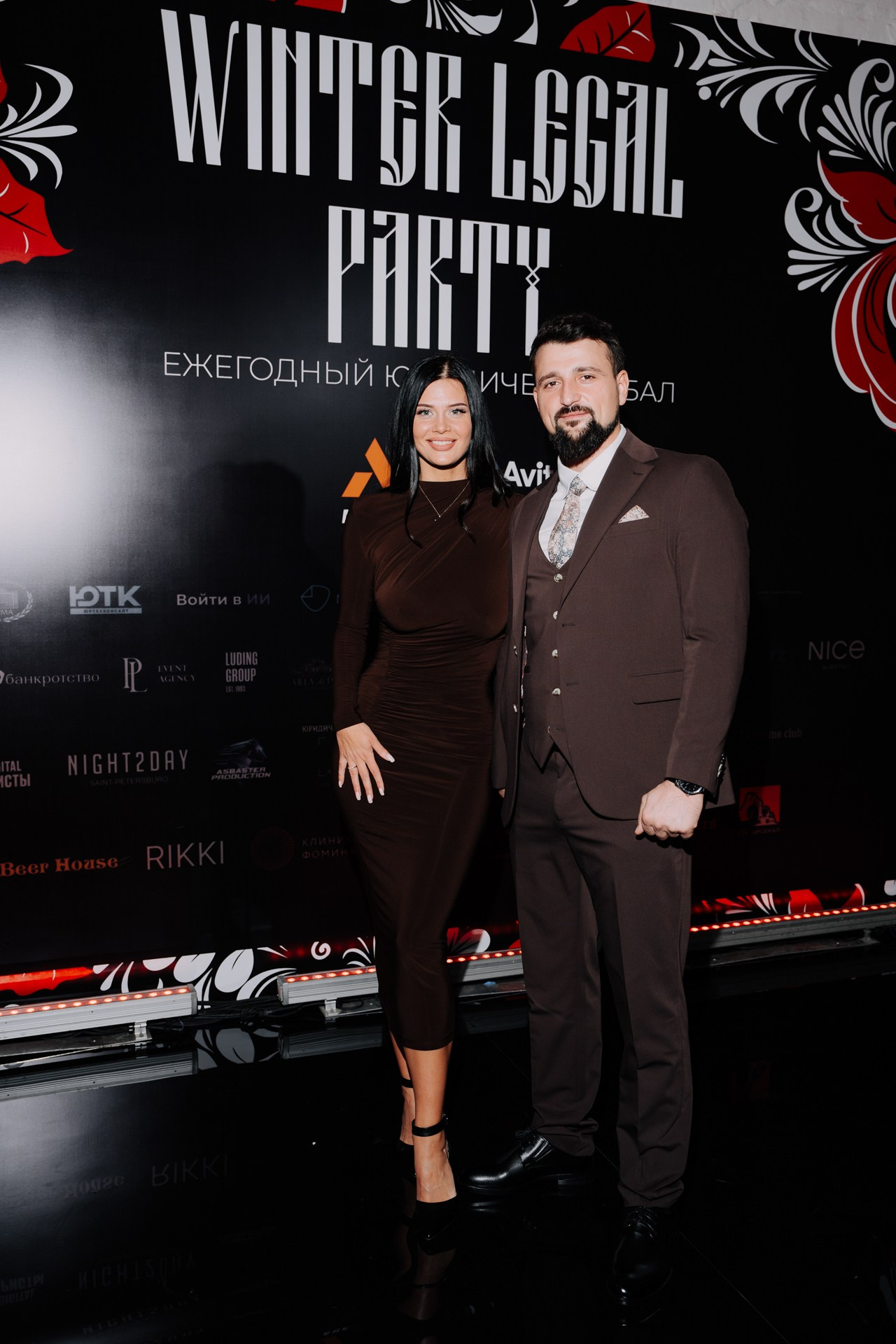 Ежегодный Юридический Бал. Night2Day Санкт-Петербург