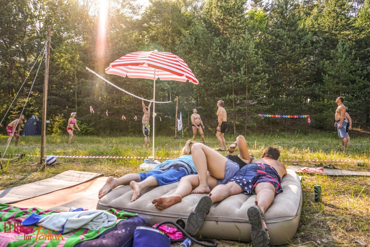 Походная романтика 18! Дети цветов | 01-03.07.2016. Галерея Фантим