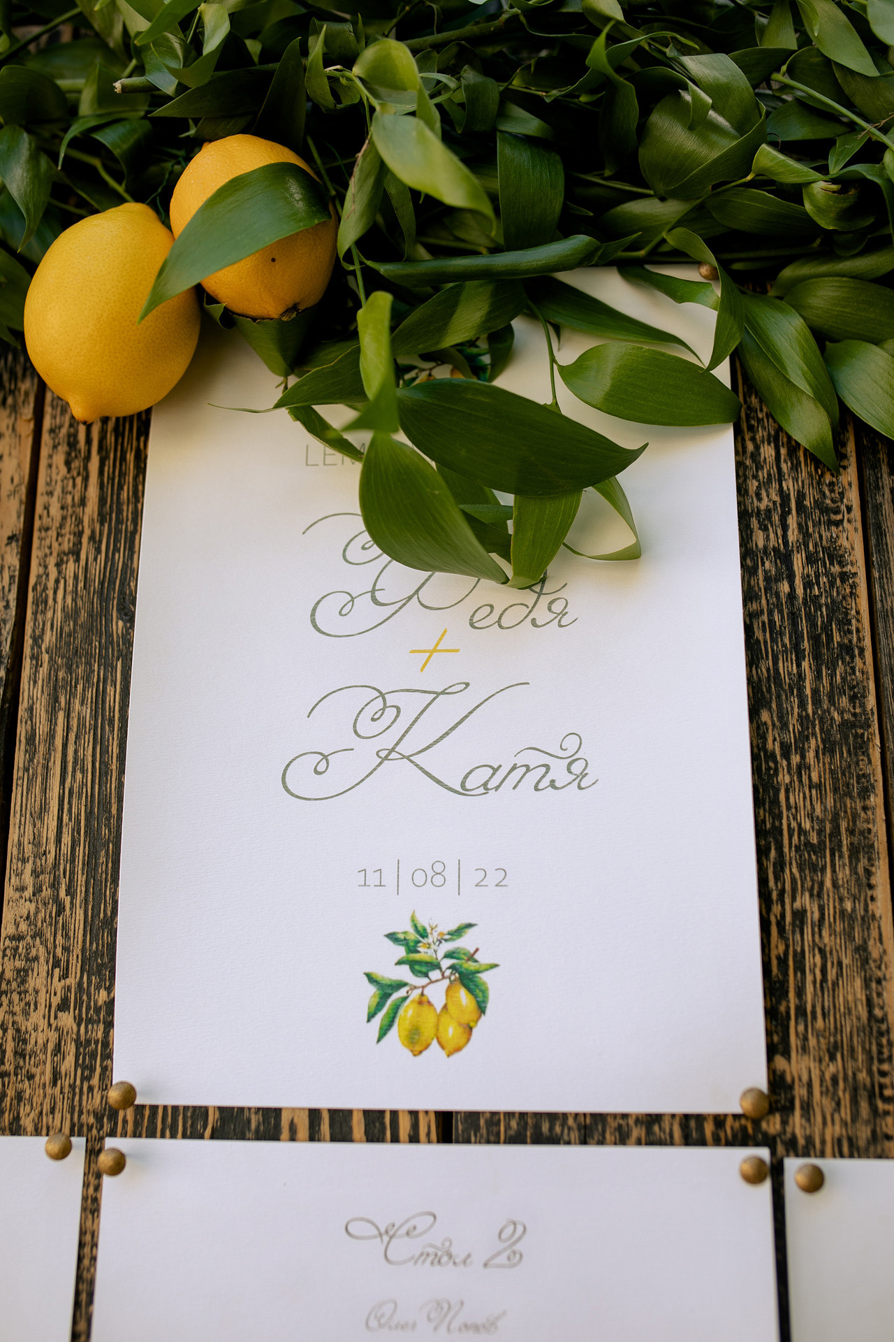 Свадебный день Ирины и Михаила. Свадебный фотограф ростов-на-Дону / Сочи / Москва