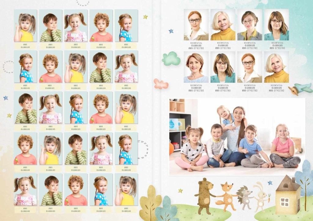 571-Планшет. Семейный и детский фотограф в Междуреченск Олег Бамбульский