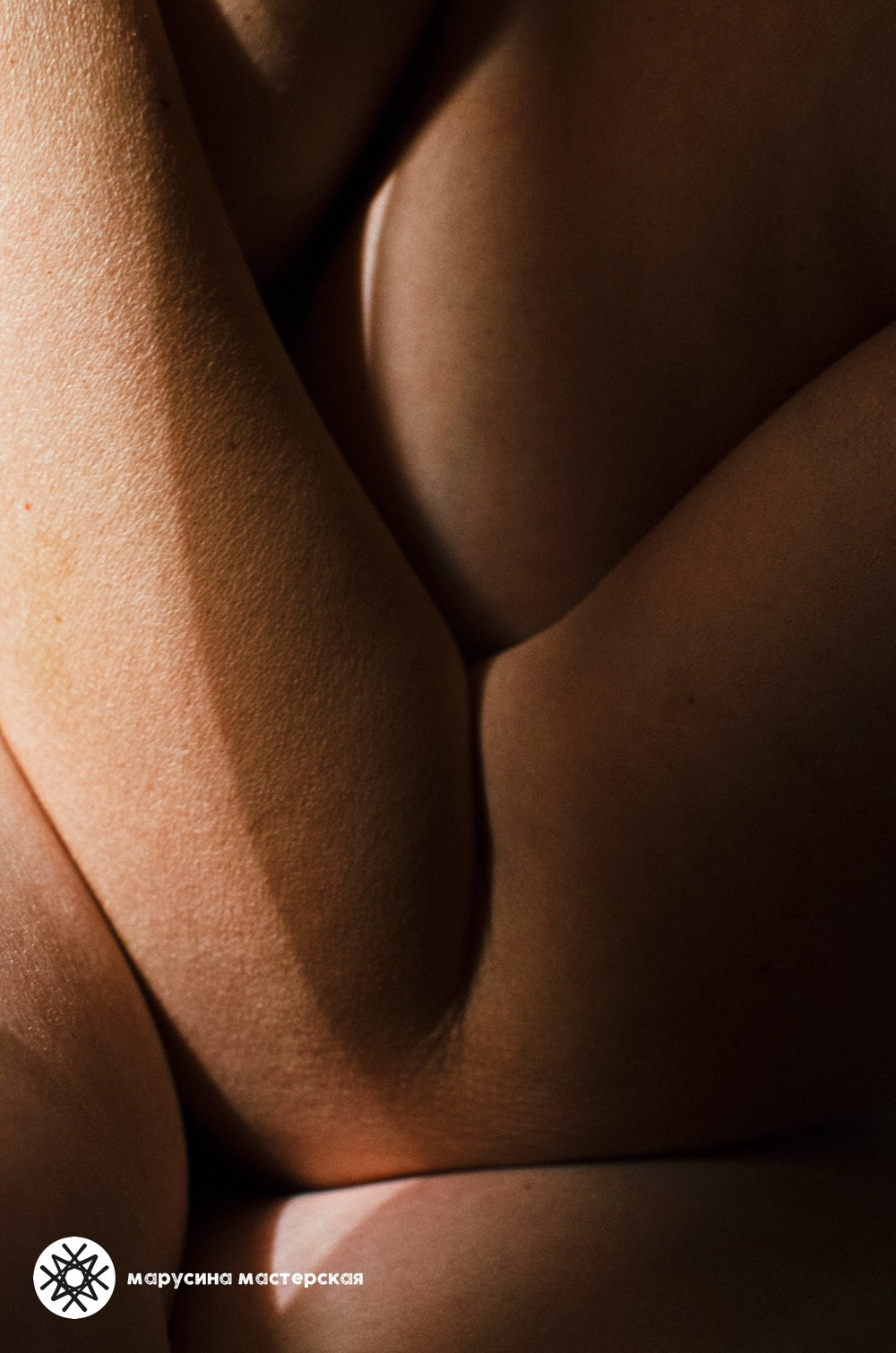 Анна Скопина