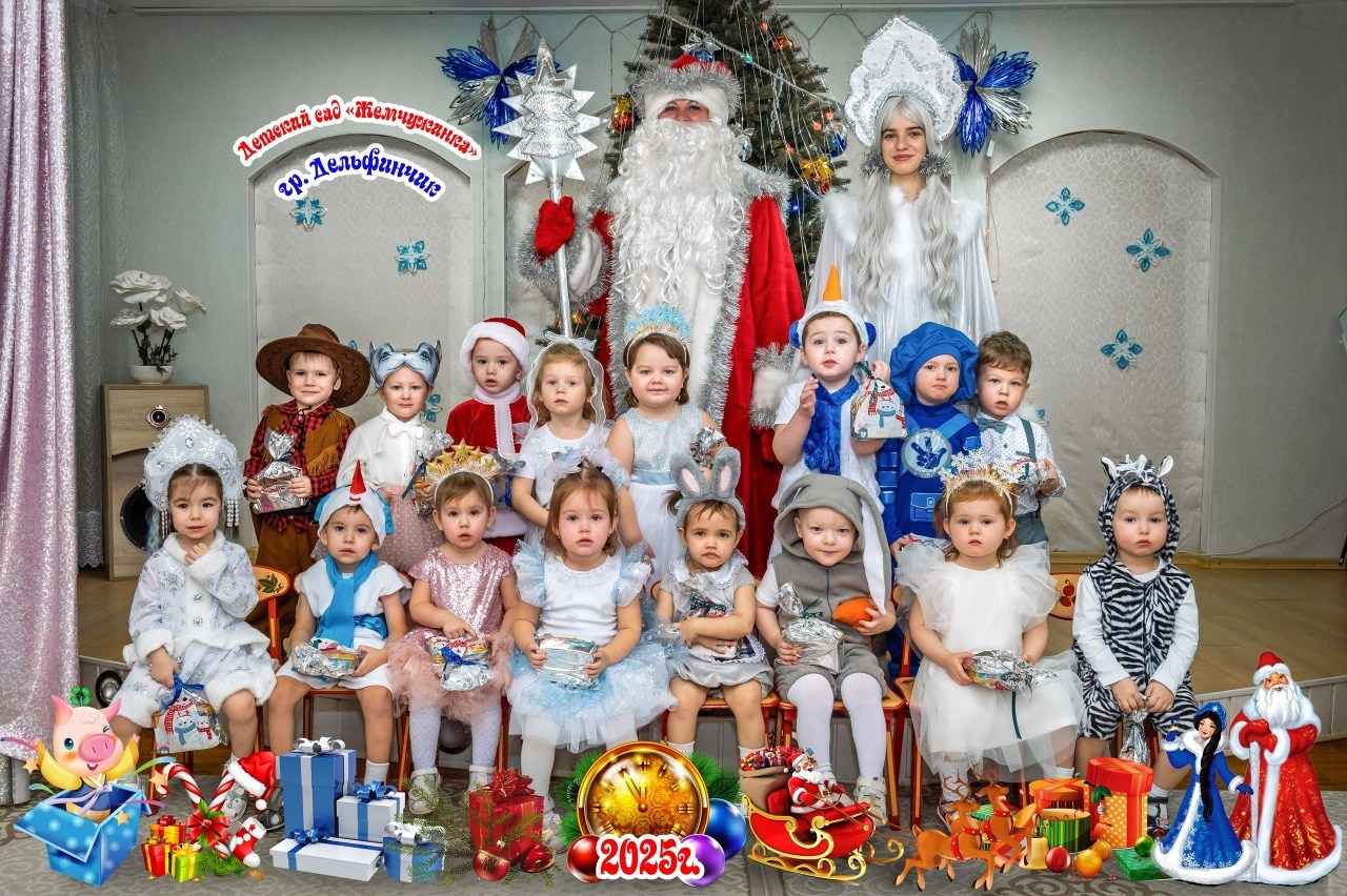 Отзывы. Фотограф Андрей Чичинин