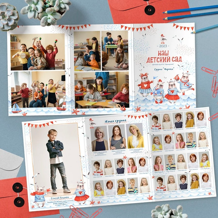 выпускные альбомы Йошкар-Ола, выпускные фотокниги Йошкар-Ола, видеосъемка выпускных Йошкар-Ола, выпускной Йошкар-Ола, оператор на выпускной Йошкар-ола, видеограф Йошкар-Ола, фотограф Йошкар-Ола, видеосъемка детских утренников Йошкар-Ола, фотосъемка детских утренников Йошкар-Ола, альбомы Йошкар-Ола, выпускные папки Йошкар-Ола, простые выпускные альбомы Йошкар-Ола, дешевые выпускные альбомы Йошкар-Ола, недорогие выпускные альбомы Йошкар-Ола