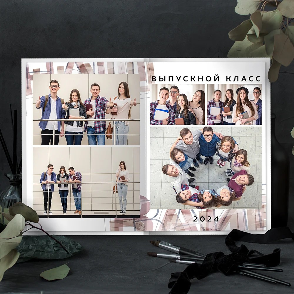 Дизайны фотокниг для старшей школы. REPEYBOOK | Выпускные альбомы для детского сада и класса