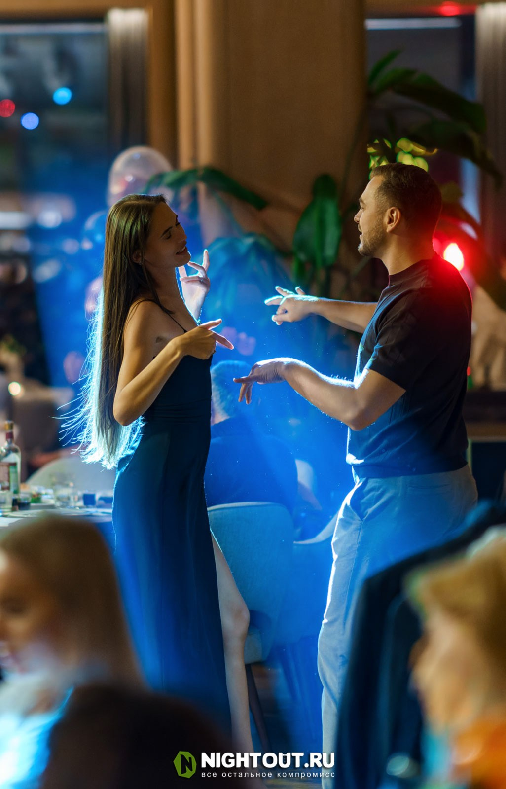 День осенних красок. NIGHTOUT.RU Журнал о ночной жизни города
