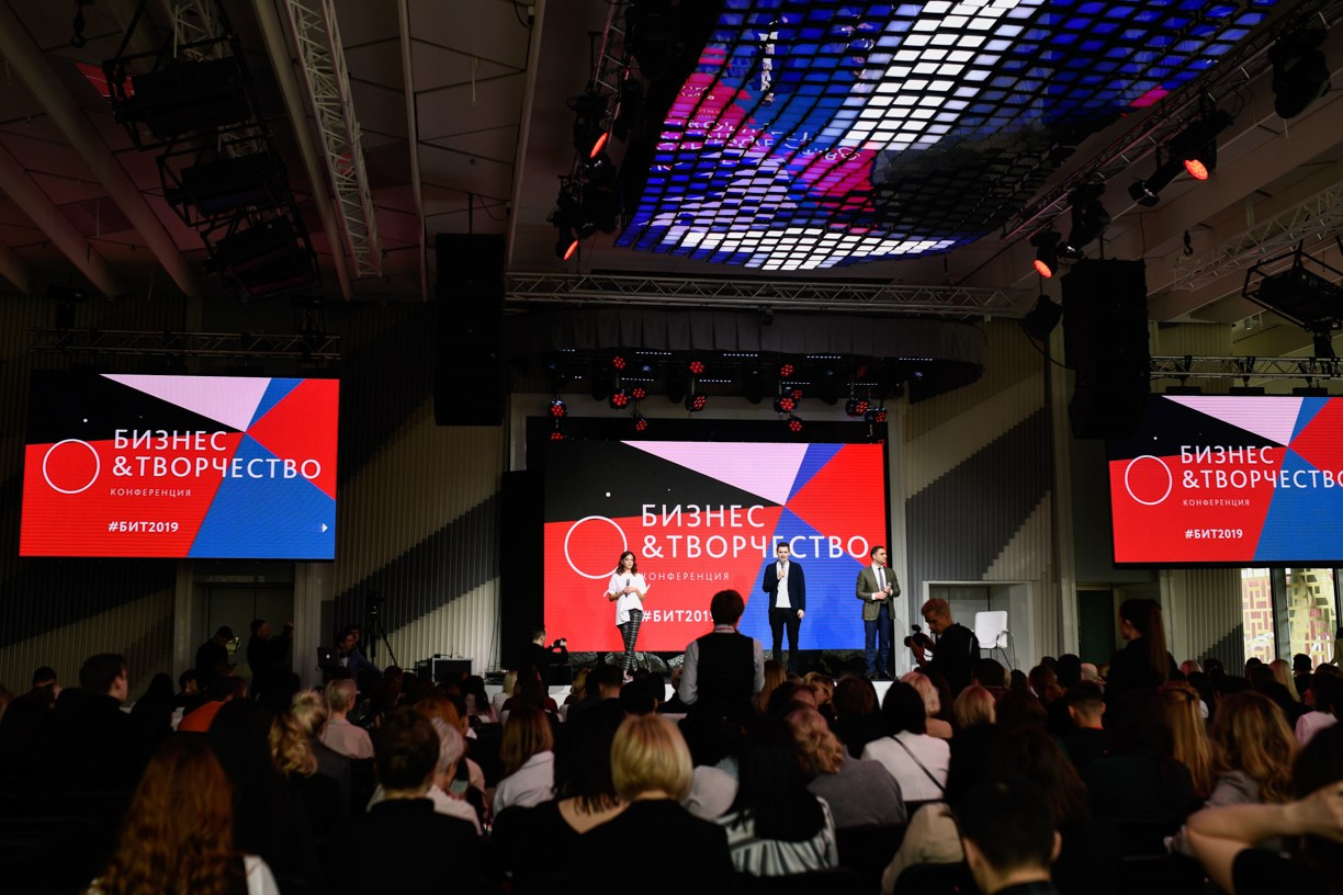 БИТ18. Артур Погосян — лучший свадебный фотограф России