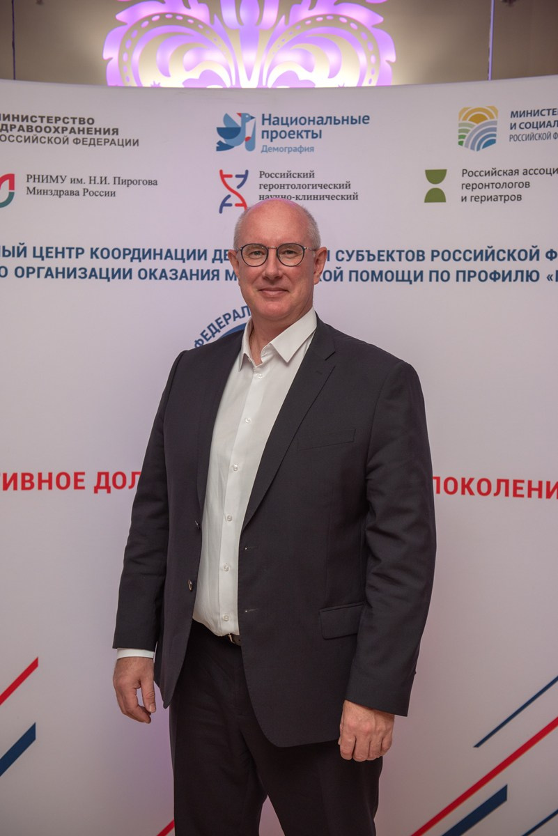 Медицинская конфиренция. Семейный и коммерческий фотограф в Сочи Александр Бодунов