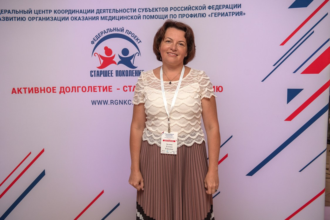 Медицинская конфиренция. Семейный и коммерческий фотограф в Сочи Александр Бодунов