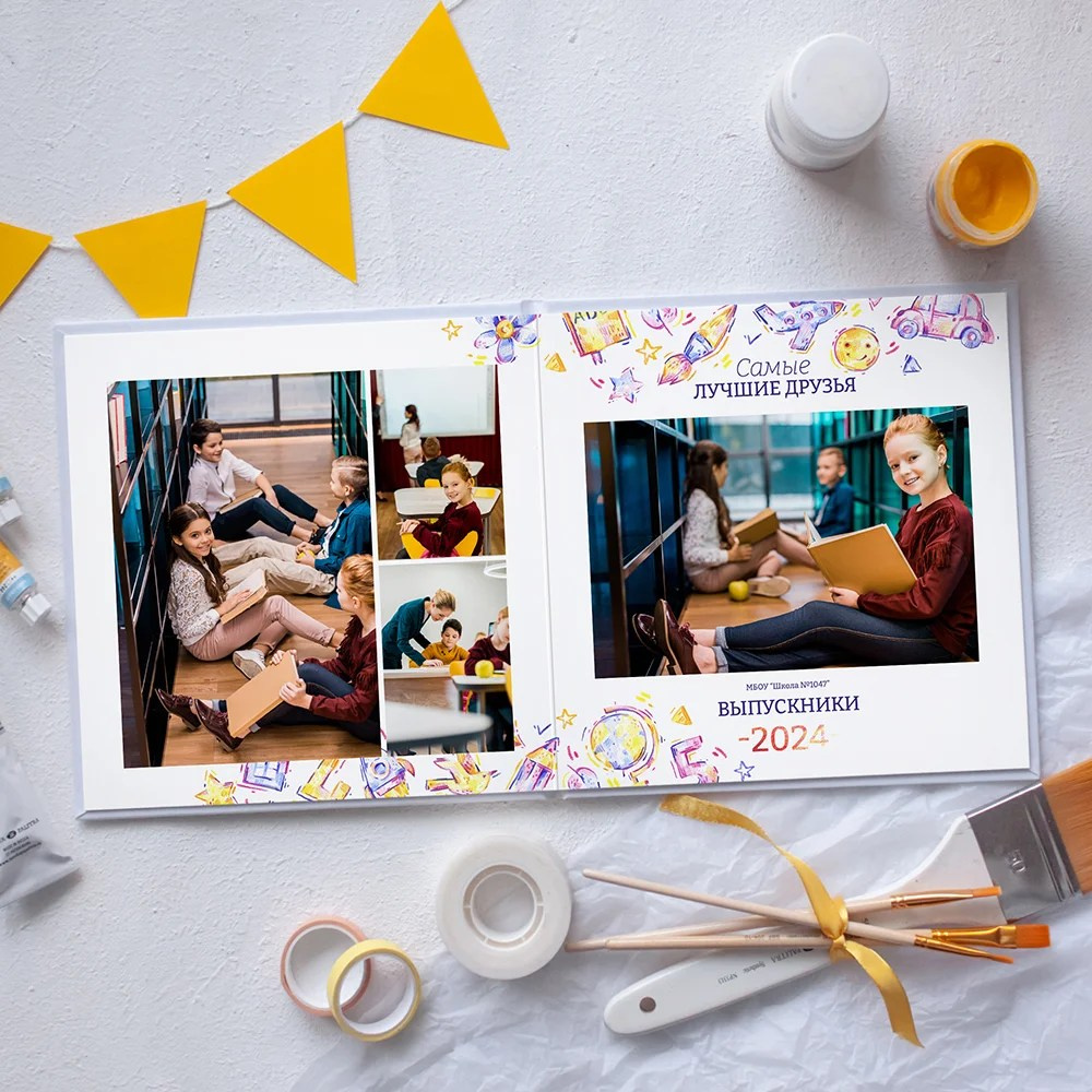 Рисунки. Школьный фотограф Троицк