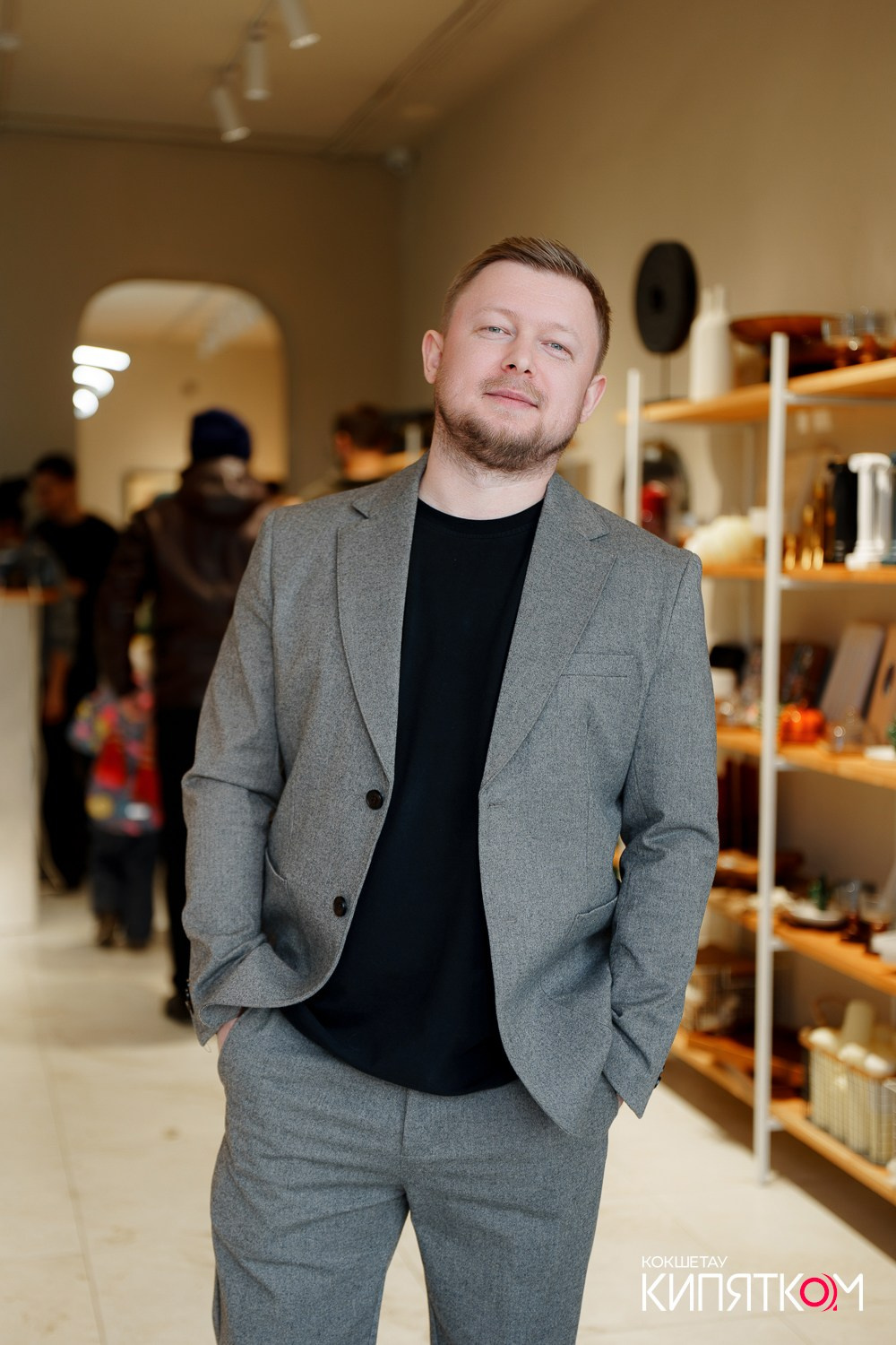 ART HOUSE. КИПЯТКОМ КОКШЕТАУ