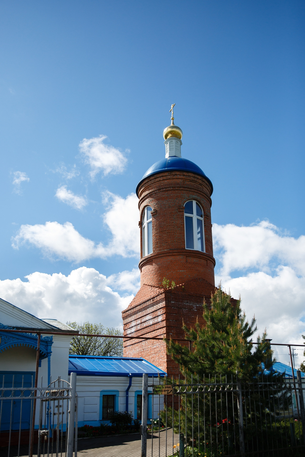 Церковь для крещения в Епифани. Иоанно-Предтеченский храм. Фотограф на крещение, венчание, свадьбу. Тула, Новомосковск