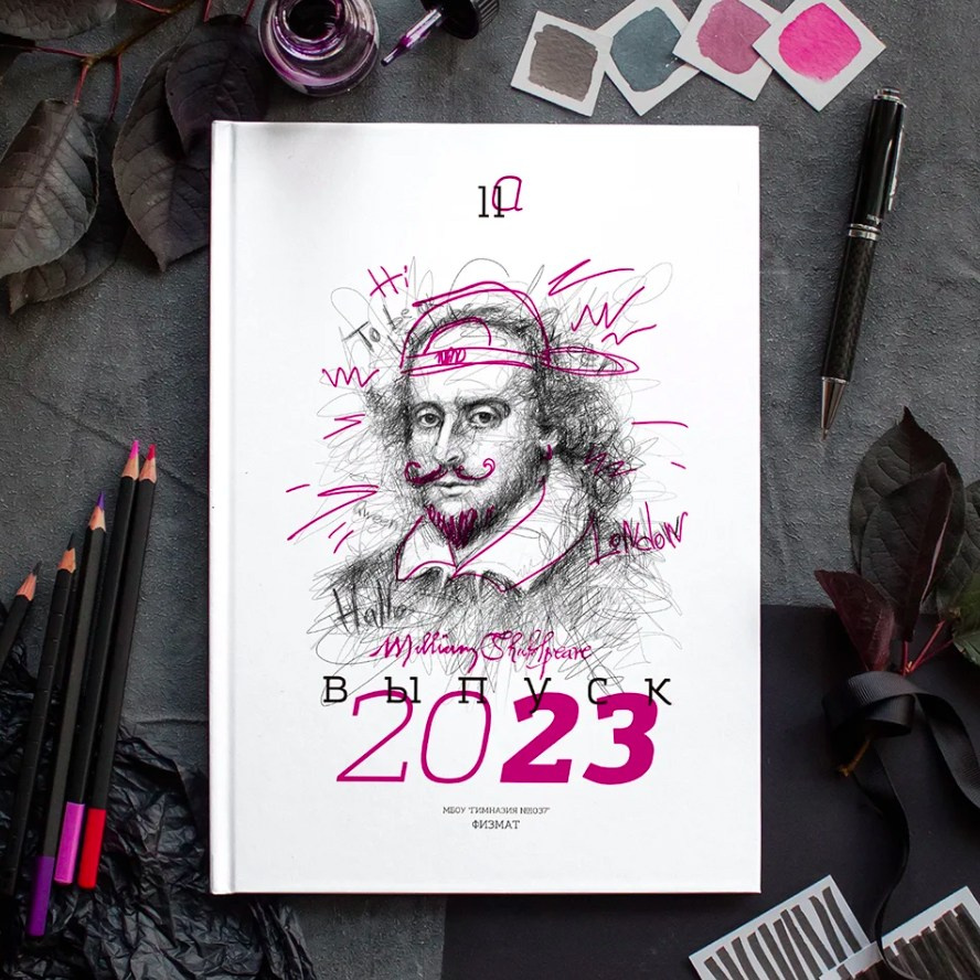 Дизайн «Портреты». Первенцева Елена. Школьный фотограф в Москве и МО