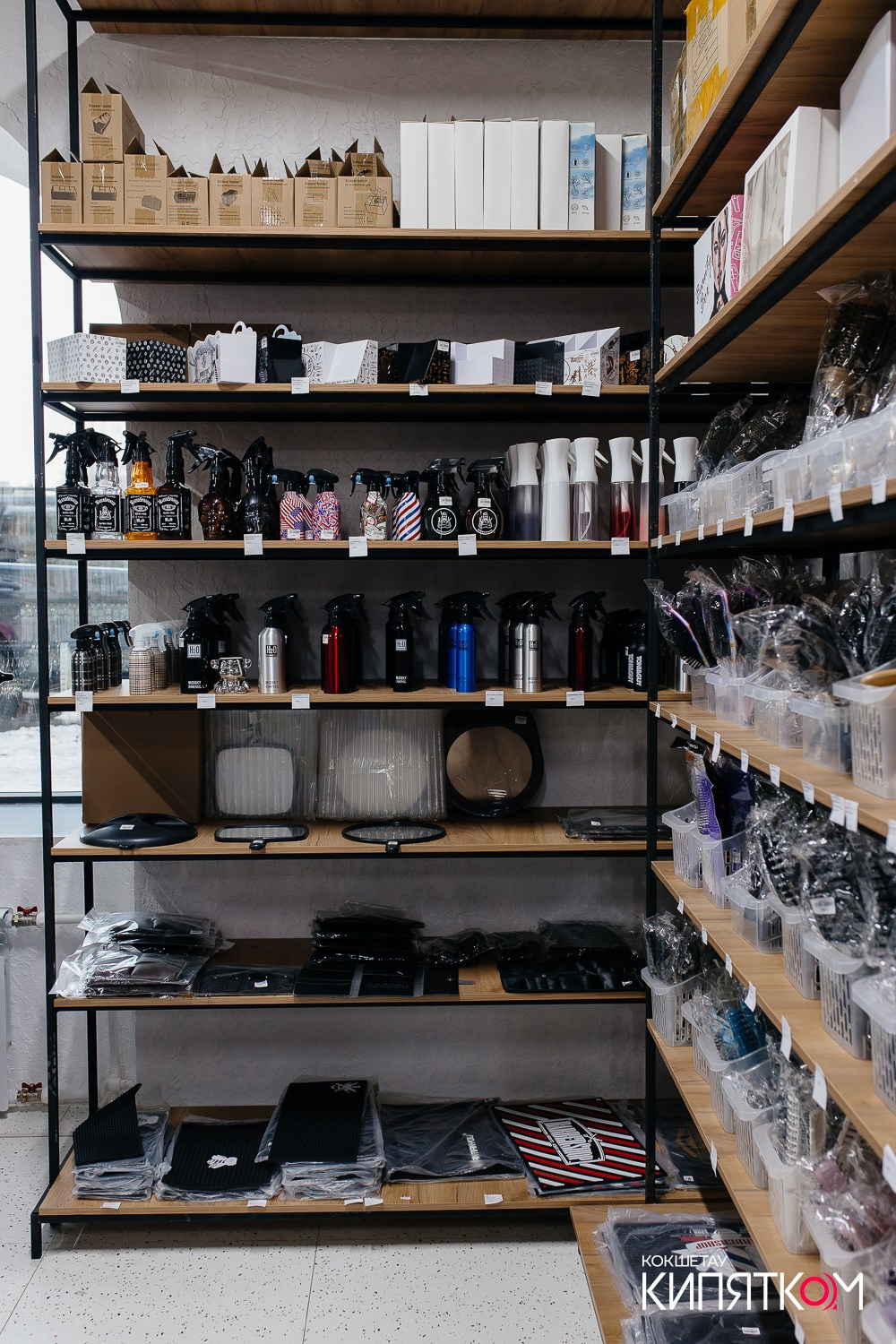 KRIS BEAUTY SHOP. КИПЯТКОМ КОКШЕТАУ