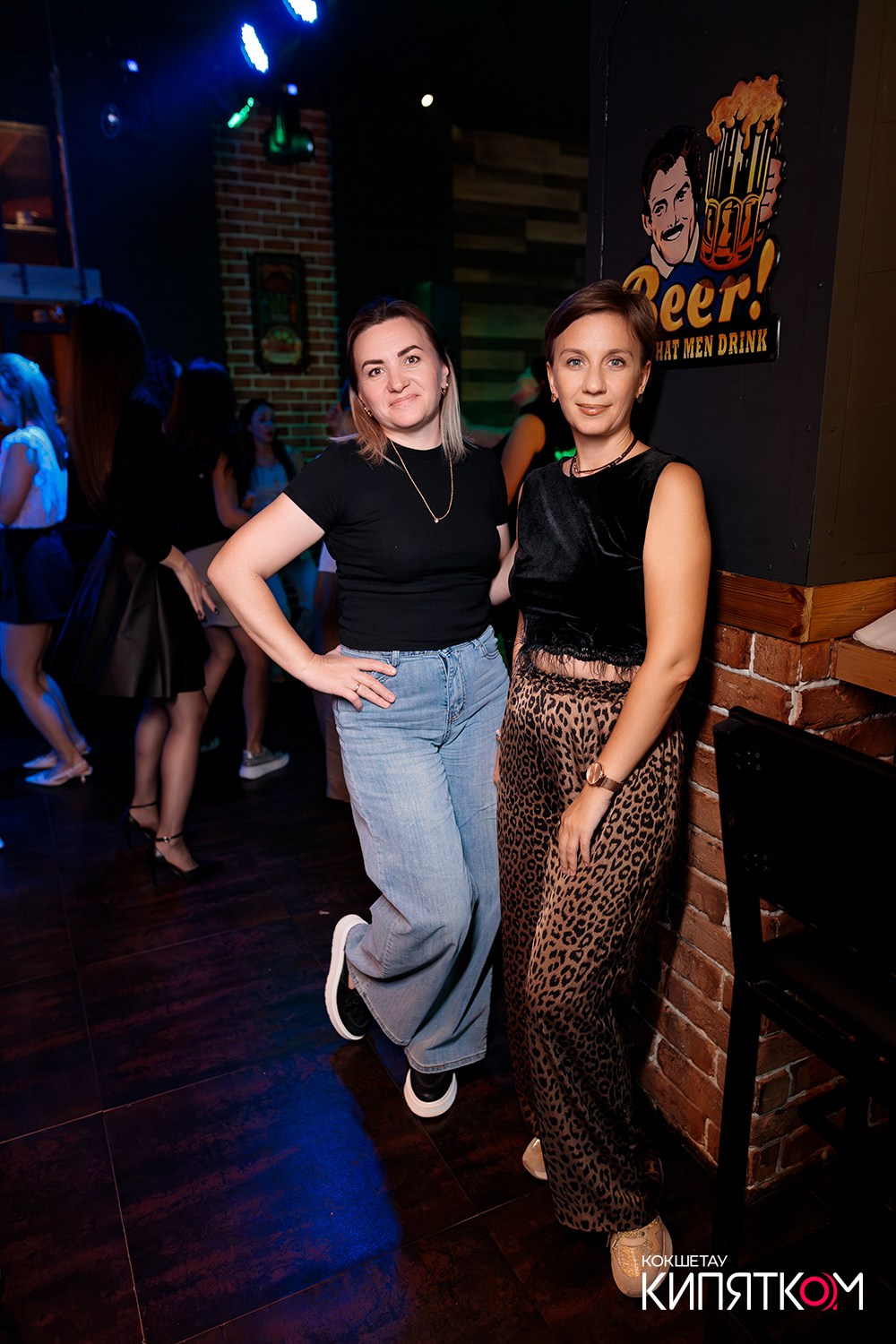 BIG MUSIC PUB. КИПЯТКОМ КОКШЕТАУ