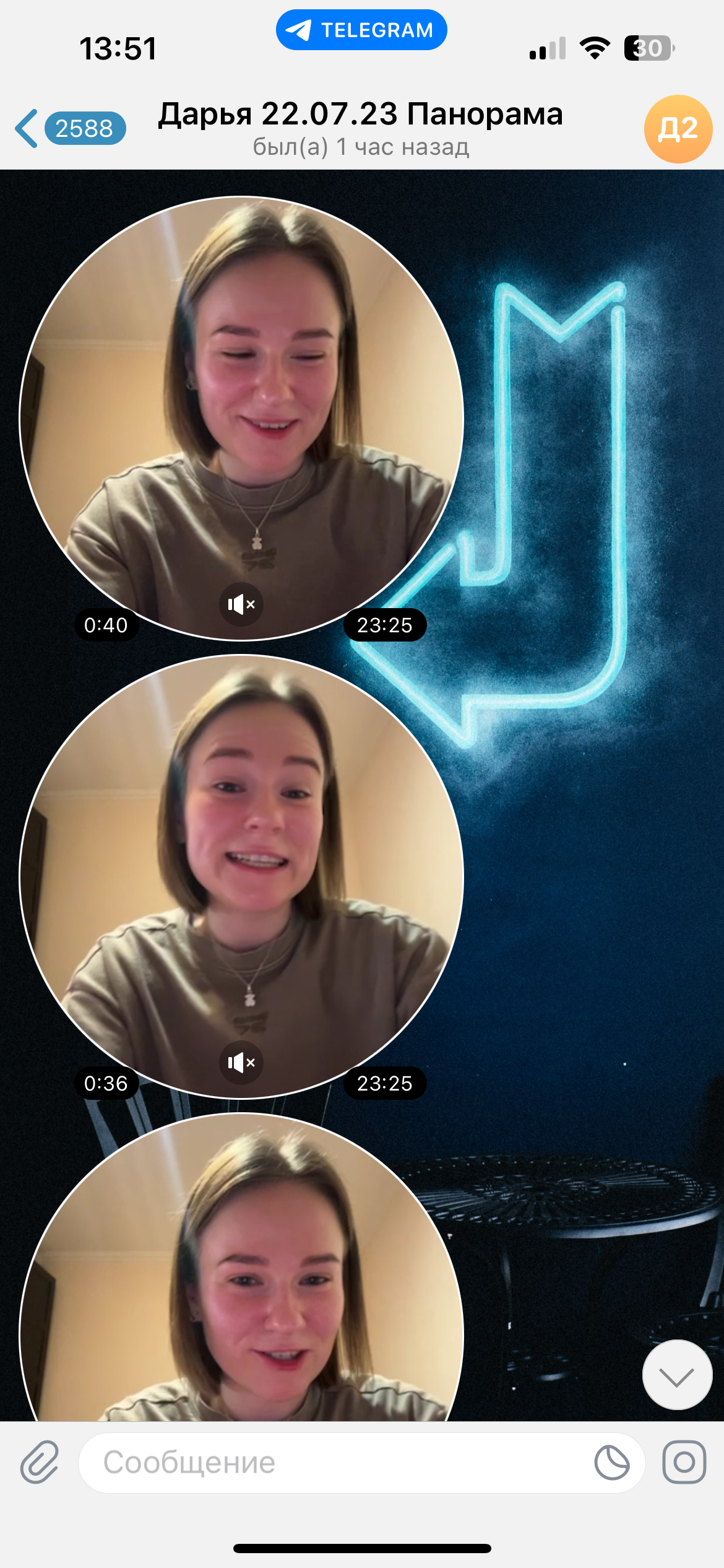 Видеограф Шелухин. Подрядчики и друзья сети свадебных площадок House for wedding