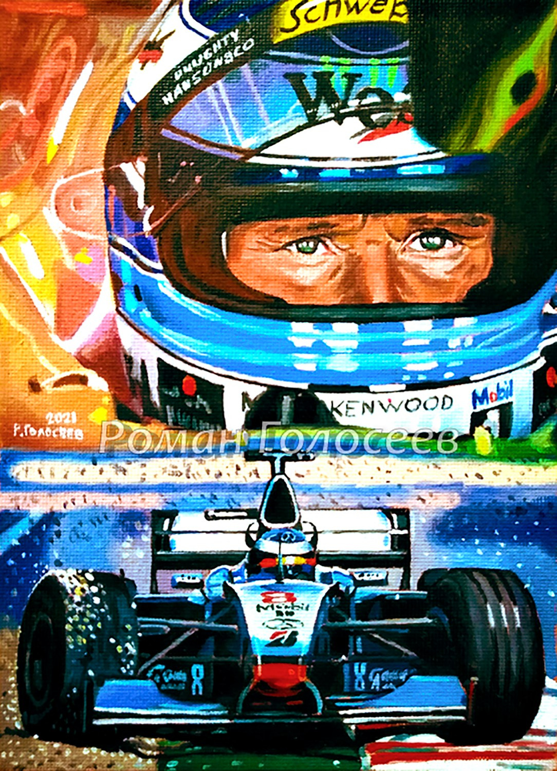"Мика Хаккинен, McLaren MP4-14,1999", 18х13, холст с картон, масло, 06.05.2021