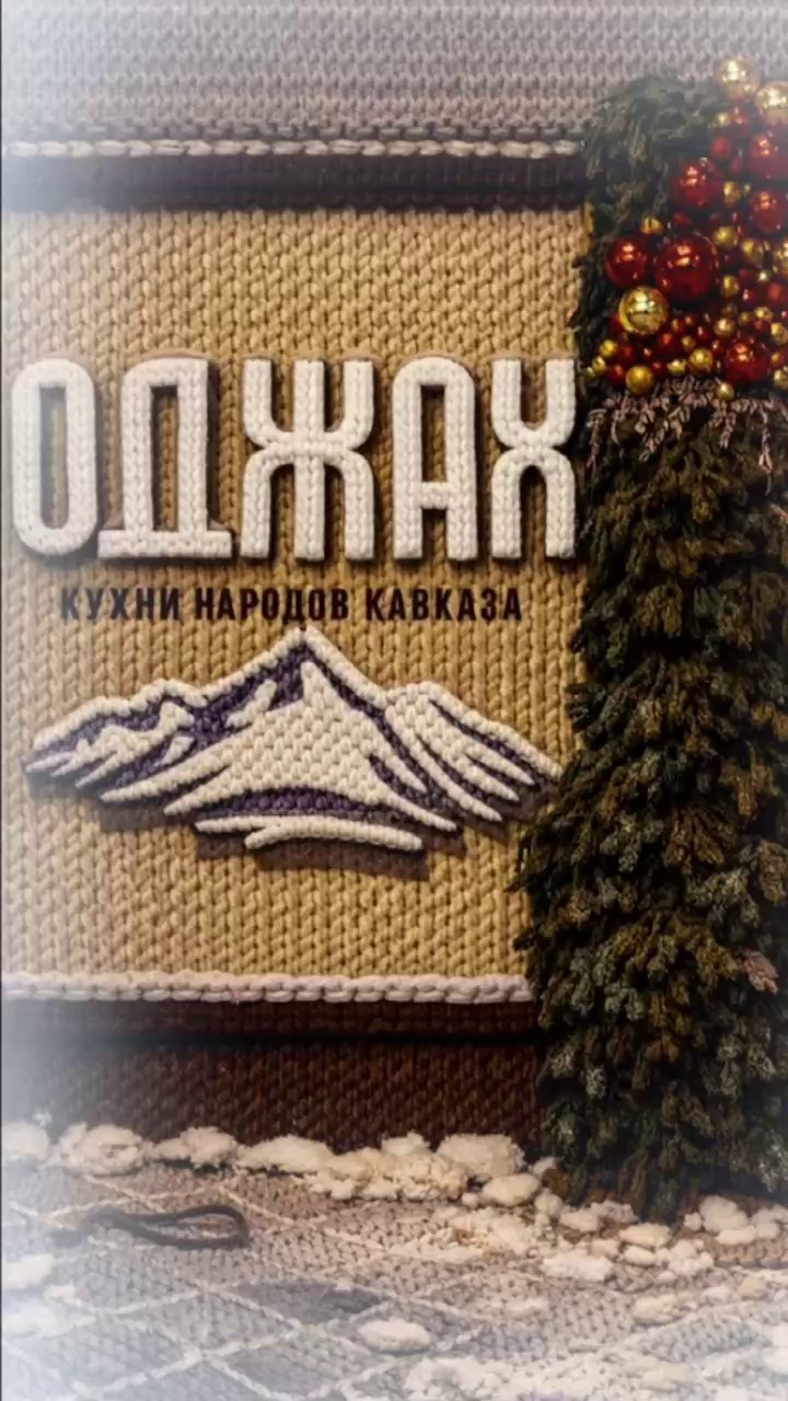 СММ Портфолио. Anushikcreates