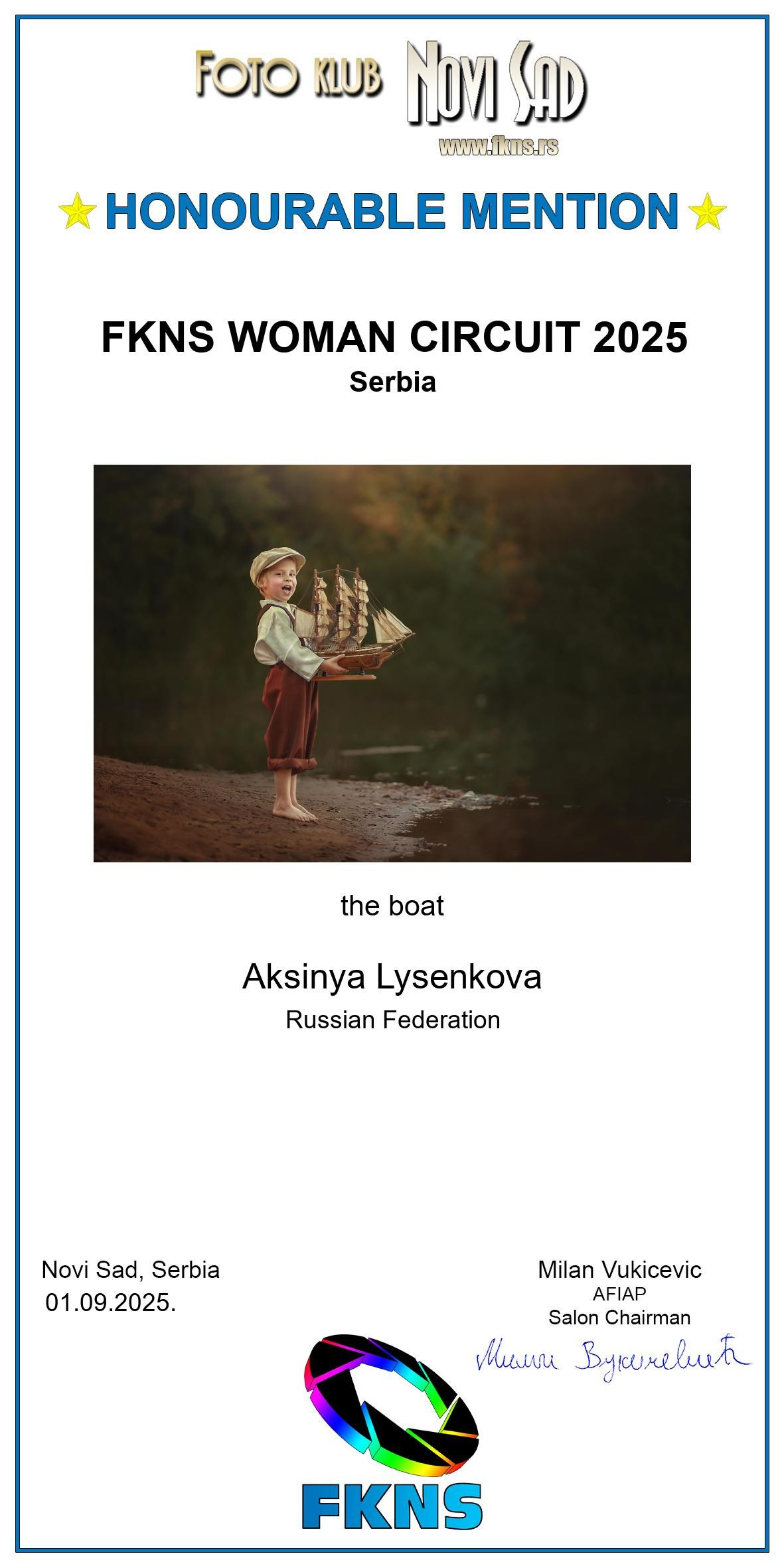 Дипломы. Детский, семейный фотограф в Ижевске и Москве Аксинья Лысенкова ADEN