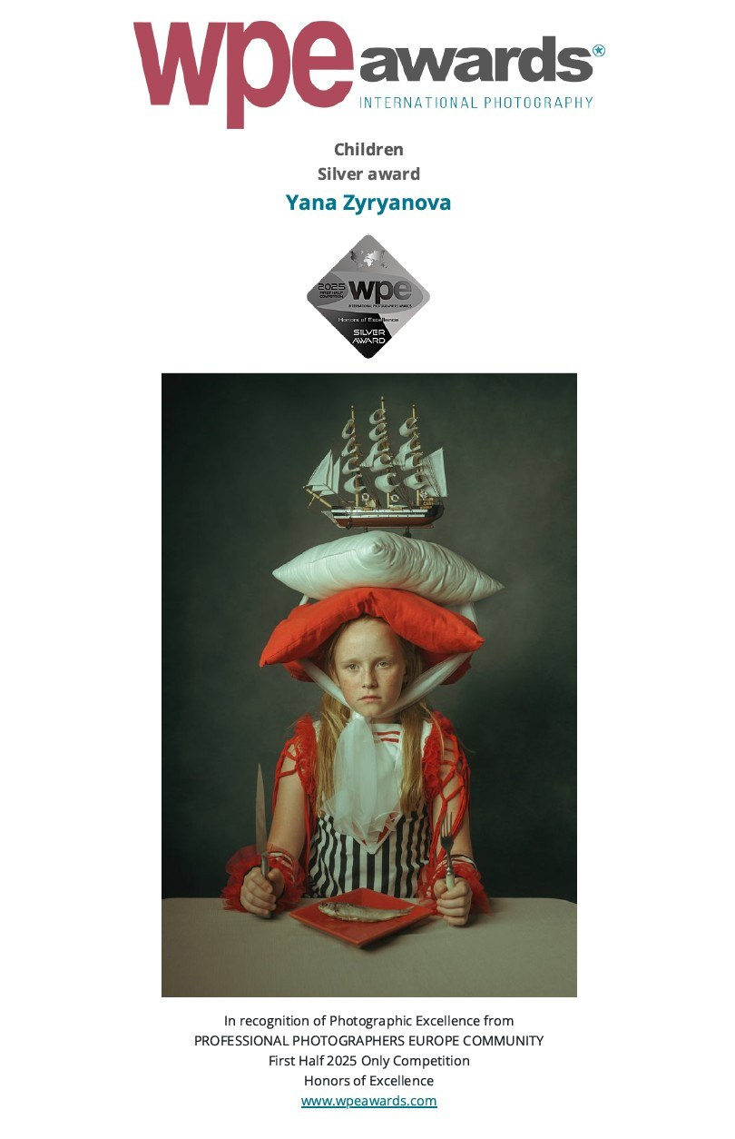 Дипломы. Фотограф Зырянова Яна, Снежинск, Екатеринбург, Челябинск