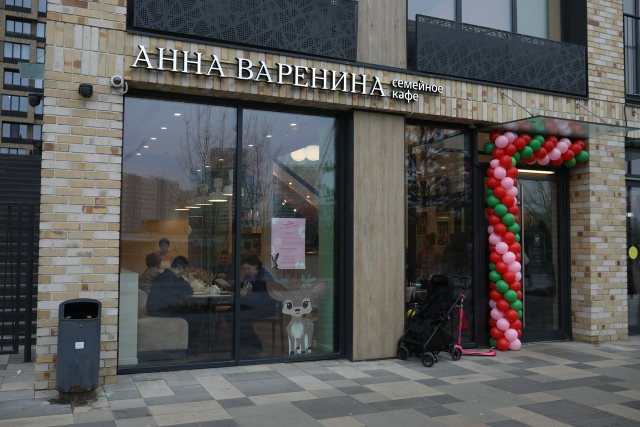 Отзывы. Фотограф и Видеограф в Москве Дарья Арсентьева