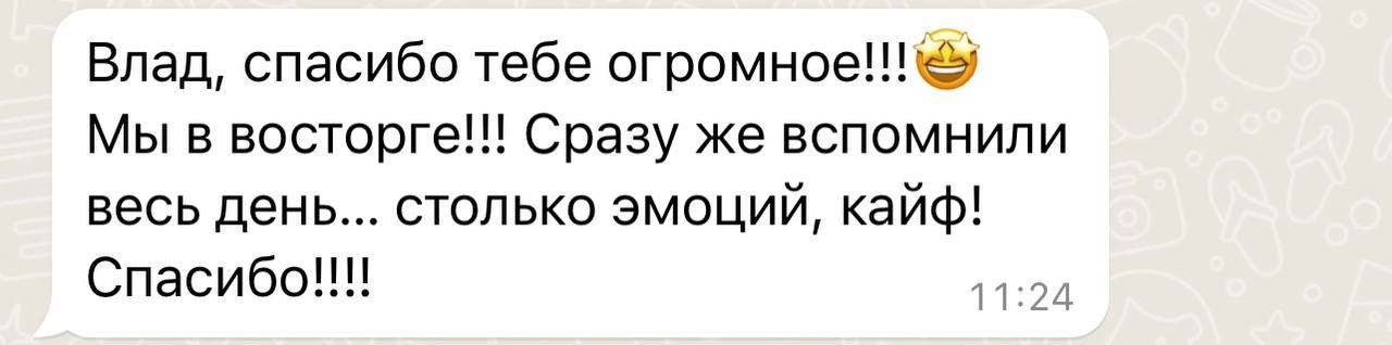 Отзывы. Свадебный видеограф в Санкт-Петербурге Владислав Константинов